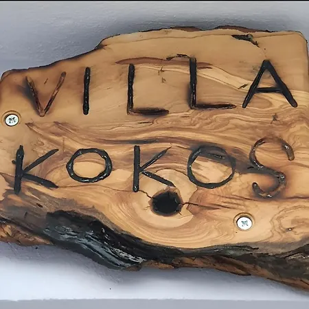 Kokos