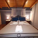 Kokos Nyaraló *
