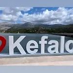 Kokos